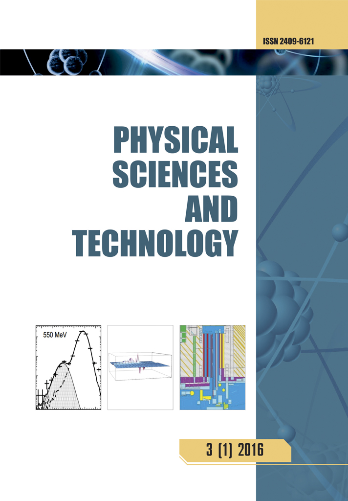 Physical Sciences and Technology